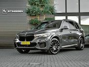 BMW X5 - xDrive45e High Executive M Sport Panorama H&K ACC 360 Camera