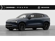 Volvo EX30 - P5 Long Range Plus Black Edition Europa 69 kWh | Harman Kard
