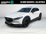 Mazda CX-30 - 2.0 e-SkyActiv-X M Hybrid Luxury | Schuif/Kantel dak | Memor