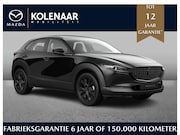 Mazda CX-30 - Makoto 2.5 automaat e-Sky-G 140pk | Oktober leverbaar