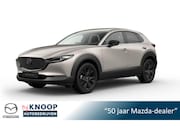 Mazda CX-30 - 2.5 e-SkyActiv-G M Hybrid Nagisa AT | Modeljaar 2026 | €3000