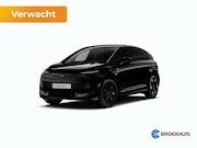 Audi A2 - e-tron S edition | Adaptive cruise control | Audi sound syst