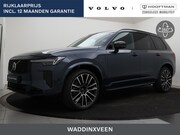 Volvo XC90 - T8 PLUG-IN HYBRID ULTRA EXECUTIVE DARK B&W AUDIO MASSAGE 22I