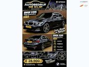 BMW 3-serie - 330i High Executive|Automaat|Nieuwstaat|Dealeronderhouden|