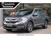 Honda CR-V - 2.0 Hybrid Lifestyle