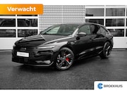 Audi A6 E-TRON - Avant S edition | Audi smartphone interface | Comfortsleutel