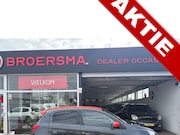 Mitsubishi Space Star - 1.0 Intense 3 EIGENAAR * DE ALERONDERHOUDEN