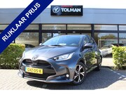 Toyota Yaris - 1.5 Hybrid 115 First Edition | Rijklaar | Afn. trekhaak | Ap