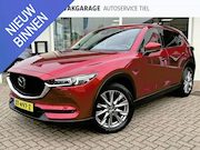 Mazda CX-5 - 2.0 SkyActiv-G 165 Luxury / Trekhaak / 360 Camera / lederen 