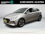Hyundai i20 - 1.0 T-GDI Comfort | Rijklaarprijs | Apple Carplay - Android