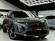 Peugeot 2008 - 1.2 PureTech 130 GT CarPlay Trekhaak Camera