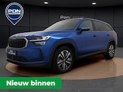Skoda Kodiaq - 1.5 TSI MHEV | Camera | Side Assist | ACC | Canton Audio | E