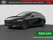 Mazda 3 - 2.0 e-SkyActiv-G M Hybrid 150 Nagisa | Rijklaar |