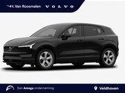 Volvo EX30 - Essential Single Motor