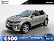 Kia Stonic - 1.0 T-GDi MHEV DynamicPlusLine | Afneembare Trekhaak | Cruis