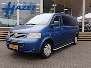 Volkswagen Transporter - 2.5 TDI 340 174 PK 5-CILINDER AUT. 5-PERS DUBBEL CABINE + CR