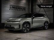 Lynk & Co 08 - 1.5 More | BTW | Harman Kardon | Massage | Stoelventilatie |