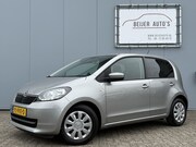Skoda Citigo - 1.0 Greentech Ambition Airco/Cruise/Bluetooth.