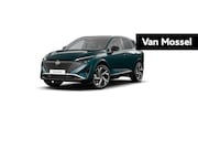 Nissan Qashqai - 1.5 e-Power Tekna Plus | Full options