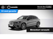 Mercedes-Benz GLC-klasse - 400 4MATIC Launch Edition 94 kWh | Wisselstroom-laadsysteem 