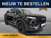 Jaecoo 7 - SHS Exclusive 347pk /Snel leverbaar/€4150, - VOORDEEL*/Borbe