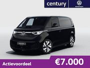 Volkswagen ID. Buzz Cargo - Bedrijfswagens Bulli Limited Edition Elektromotor 210 kW (28