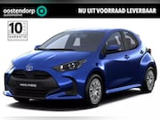 Toyota Yaris - 1.5 Hybrid 115 Comfort | Nieuwe auto | Direct uit voorraad l