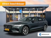 Volvo V60 - T8 Ultra Dark Performance | 20" | Bowers & Wilkins | Geventi