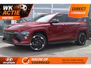 Hyundai Kona - Electric N-Line Business 64.8 kWh DIRECT LEVERBAAR