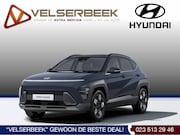 Hyundai Kona - 1.6 GDI HEV Premium Sky
