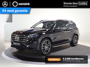 Mercedes-Benz GLS-klasse - 450 4MATIC AMG Line | Ultimate pakket | Massage voor en acht
