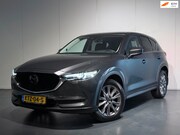 Mazda CX-5 - 2.5 SkyActiv-G 194 Signature BOSE AUT /Clima/ACC/KeyLess/360