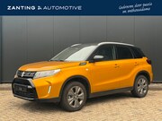 Suzuki Vitara - 1.5 Hybrid AllGrip Select | Camera | Adapt. Cruise | Apple &