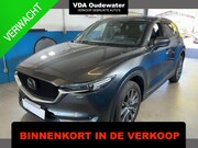 Mazda CX-5 - 2.5 194pk AWD Automaat Signature Schuifdak