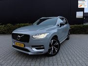 Volvo XC90 - 2.0 T8 Recharge AWD Core Bright