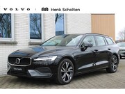 Volvo V60 - B3 Mild Hybrid Essential Edition |