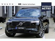 Volvo XC90 - T8 Plug-in hybrid Ultra Dark Executive Edition | Stock Speci
