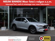 Mazda CX-5 - 2.0 SkyActiv-G 165 Skylease GT AUTOMAAT Leer / Navi / Clima 