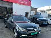Mercedes-Benz 200-serie - CDI Avantgarde PANO|LEDER|CAMERA