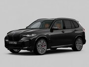 BMW X5 - xDrive50e M Pakket Pro Trekhaak Pano FULL OPTION