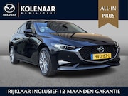 Mazda 3 - 2.5 e-SkyActiv-G M Hybrid 140 Takumi /Sedan/360CAM/Leder/Bos