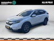 Honda CR-V - 2.0 e:HEV AWD Executive | Camera | Pano | Full option |