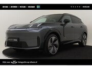 Lynk & Co 08 - 1.5 PHEV MORE -PANO.DAK|ADAP.CRUISE|HARMAN/KARDON|360°CAM|GE