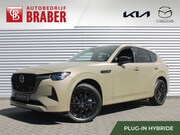 Mazda CX-60 - 2.5 e-SkyActiv PHEV Homura Business Edition | Hoge Korting! 