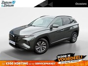 Hyundai Tucson - 1.6 T-GDI HEV Comfort | Trekhaak | Achteruitrijcamera | Stoe