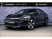 Polestar 4 - Long Range Single motor Prime 100 kWh | Harman Kardon | Pano