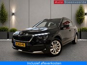 Skoda Kamiq - 1.0 TSI Sport Business * TREKHAAK * SUPER COMPLEET ! NL Auto