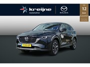 Mazda CX-5 - 2.0 SkyActiv-G 165 Comfort | Winter pack | I-activsense Pack
