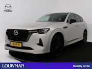 Mazda CX-60 - 2.5 e-SkyActiv PHEV Homura Trekhaak | navigatie | Apple Carp