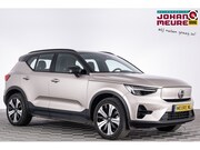 Volvo XC40 - 69 kWh Core | CAMERA | Apple Carplay | Bright Dusk | SOH: 92